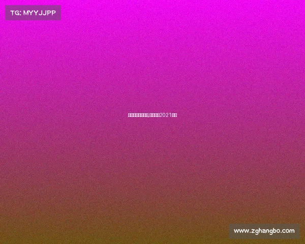 最新赛事尤文图斯,尤文图斯2021比赛