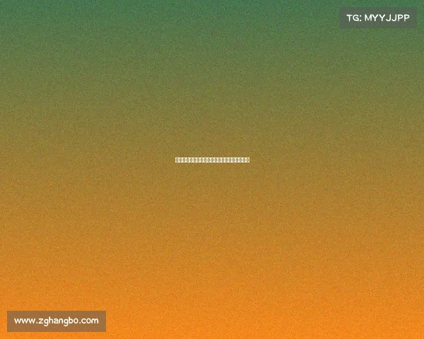 平昌冬奥运今日赛事、平昌冬奥运今日赛事安排