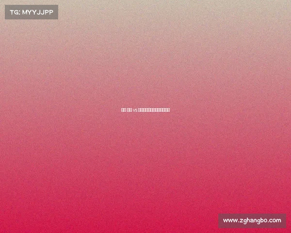 赛事 骑士 vs 勇士、骑士和勇士总决赛高清