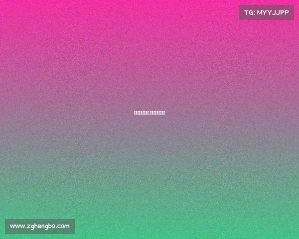 赛事直播合作;合作直播平台